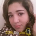  أنا آسية من فلسطين 33 سنة مطلق(ة) و أبحث عن رجال ل الزواج