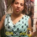  أنا سرية من قطر 30 سنة عازب(ة) و أبحث عن رجال ل التعارف
