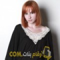  أنا خديجة من الكويت 31 سنة مطلق(ة) و أبحث عن رجال ل التعارف