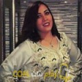  أنا فريدة من عمان 26 سنة عازب(ة) و أبحث عن رجال ل الزواج