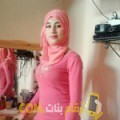  أنا عزيزة من عمان 22 سنة عازب(ة) و أبحث عن رجال ل الزواج