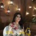  أنا أمال من فلسطين 25 سنة عازب(ة) و أبحث عن رجال ل الزواج