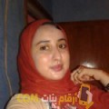  أنا ياسمين من مصر 24 سنة عازب(ة) و أبحث عن رجال ل الحب