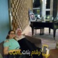  أنا إبتسام من الكويت 50 سنة مطلق(ة) و أبحث عن رجال ل الزواج