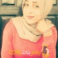  أنا سمية من الإمارات 24 سنة عازب(ة) و أبحث عن رجال ل الصداقة