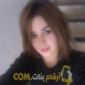  أنا أميرة من الكويت 25 سنة عازب(ة) و أبحث عن رجال ل التعارف