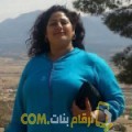  أنا كوثر من لبنان 46 سنة مطلق(ة) و أبحث عن رجال ل الزواج