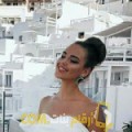 أنا ريهام من المغرب 24 سنة عازب(ة) و أبحث عن رجال ل الزواج