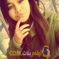 أنا أسية من عمان 21 سنة عازب(ة) و أبحث عن رجال ل الزواج