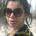  أنا ميرة من عمان 28 سنة عازب(ة) و أبحث عن رجال ل الحب