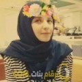  أنا نجلة من البحرين 23 سنة عازب(ة) و أبحث عن رجال ل الزواج
