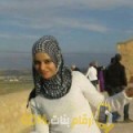  أنا وسيمة من اليمن 23 سنة عازب(ة) و أبحث عن رجال ل الزواج