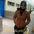  أنا منال من الكويت 28 سنة عازب(ة) و أبحث عن رجال ل التعارف
