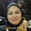  أنا أماني من الجزائر 46 سنة مطلق(ة) و أبحث عن رجال ل المتعة