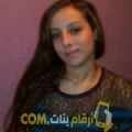 أنا فضيلة من الجزائر 21 سنة عازب(ة) و أبحث عن رجال ل الصداقة