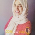  أنا نيرمين من سوريا 22 سنة عازب(ة) و أبحث عن رجال ل الزواج
