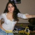  أنا رامة من لبنان 24 سنة عازب(ة) و أبحث عن رجال ل الزواج