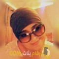  أنا غزال من البحرين 40 سنة مطلق(ة) و أبحث عن رجال ل التعارف