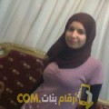  أنا ليلى من تونس 27 سنة عازب(ة) و أبحث عن رجال ل الزواج