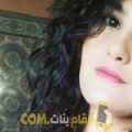  أنا يسرى من العراق 25 سنة عازب(ة) و أبحث عن رجال ل الصداقة