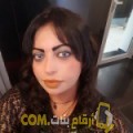  أنا شيماء من المغرب 35 سنة مطلق(ة) و أبحث عن رجال ل الحب