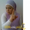  أنا ياسمين من عمان 40 سنة مطلق(ة) و أبحث عن رجال ل الحب