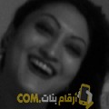  أنا مليكة من اليمن 38 سنة مطلق(ة) و أبحث عن رجال ل الزواج