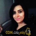  أنا سراح من قطر 27 سنة عازب(ة) و أبحث عن رجال ل الزواج