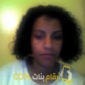  أنا آية من الإمارات 48 سنة مطلق(ة) و أبحث عن رجال ل المتعة