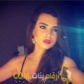  أنا ربيعة من تونس 24 سنة عازب(ة) و أبحث عن رجال ل التعارف