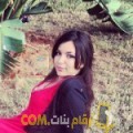  أنا إشراق من مصر 23 سنة عازب(ة) و أبحث عن رجال ل الحب