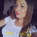  أنا ابتسام من تونس 23 سنة عازب(ة) و أبحث عن رجال ل الدردشة