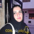  أنا ريحانة من تونس 38 سنة مطلق(ة) و أبحث عن رجال ل الزواج