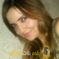  أنا سلوى من العراق 24 سنة عازب(ة) و أبحث عن رجال ل الدردشة
