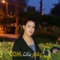  أنا ميرة من الكويت 35 سنة مطلق(ة) و أبحث عن رجال ل الزواج