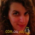  أنا ريم من المغرب 26 سنة عازب(ة) و أبحث عن رجال ل التعارف