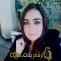  أنا سليمة من سوريا 24 سنة عازب(ة) و أبحث عن رجال ل المتعة