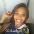  أنا سوو من العراق 27 سنة عازب(ة) و أبحث عن رجال ل الصداقة
