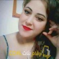  أنا دانة من الكويت 27 سنة عازب(ة) و أبحث عن رجال ل الزواج