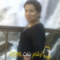  أنا سيمة من البحرين 31 سنة عازب(ة) و أبحث عن رجال ل الزواج