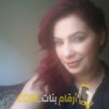  أنا حسناء من تونس 31 سنة مطلق(ة) و أبحث عن رجال ل المتعة
