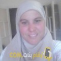  أنا جودية من عمان 36 سنة مطلق(ة) و أبحث عن رجال ل الحب