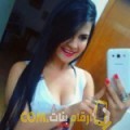  أنا سونيا من تونس 21 سنة عازب(ة) و أبحث عن رجال ل الزواج