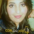  أنا زنوبة من سوريا 25 سنة عازب(ة) و أبحث عن رجال ل التعارف