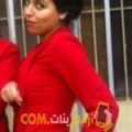  أنا فوزية من الإمارات 26 سنة عازب(ة) و أبحث عن رجال ل الزواج