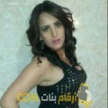  أنا نهال من اليمن 28 سنة عازب(ة) و أبحث عن رجال ل المتعة