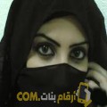  أنا جهان من السعودية 24 سنة عازب(ة) و أبحث عن رجال ل الدردشة