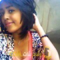  أنا أحلام من ليبيا 22 سنة عازب(ة) و أبحث عن رجال ل الزواج