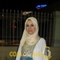  أنا شيماء من تونس 23 سنة عازب(ة) و أبحث عن رجال ل الزواج