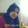  أنا لارة من تونس 41 سنة مطلق(ة) و أبحث عن رجال ل الحب